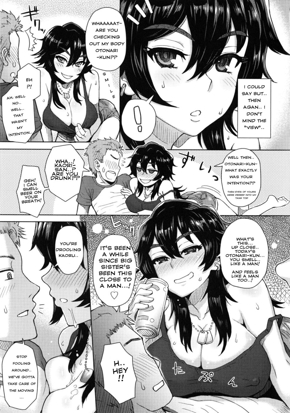 Hentai Manga Comic-The Day the Girl Next Door Moved-Read-3